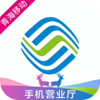 云之家 移动办公行家