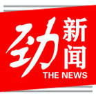 浙江新闻