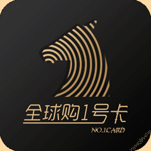 吉利全球鹰汽车