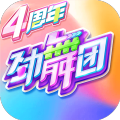劲舞团手游