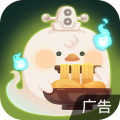 爆炒江湖