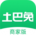 土巴兔商家平台