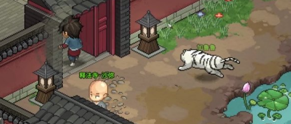 大侠立志传内力怎么增加