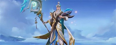 王者荣耀s36赛季皮肤是什么