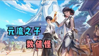 王者荣耀s36赛季用谁好上分