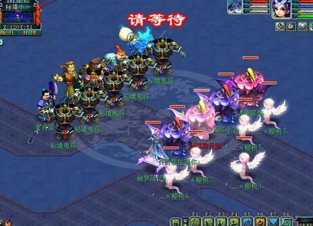 梦幻西游秘境降妖5人副本攻略图十