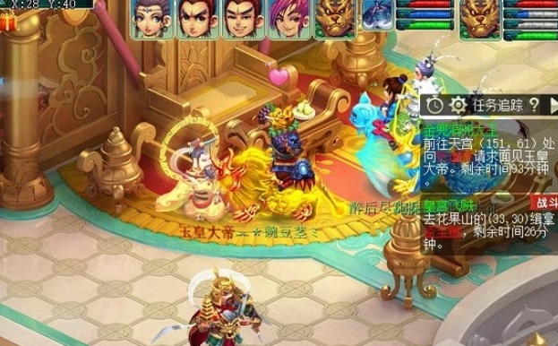 梦幻西游金兜洞副本攻略图四