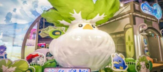 《蓝色星原：旅谣》​首次亮相吸引了大量观众前来参观！