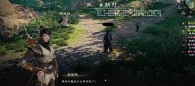 《下一站江湖2》无联网的国产武侠游戏！